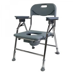Adjustable Height Commode Chair - image 1
